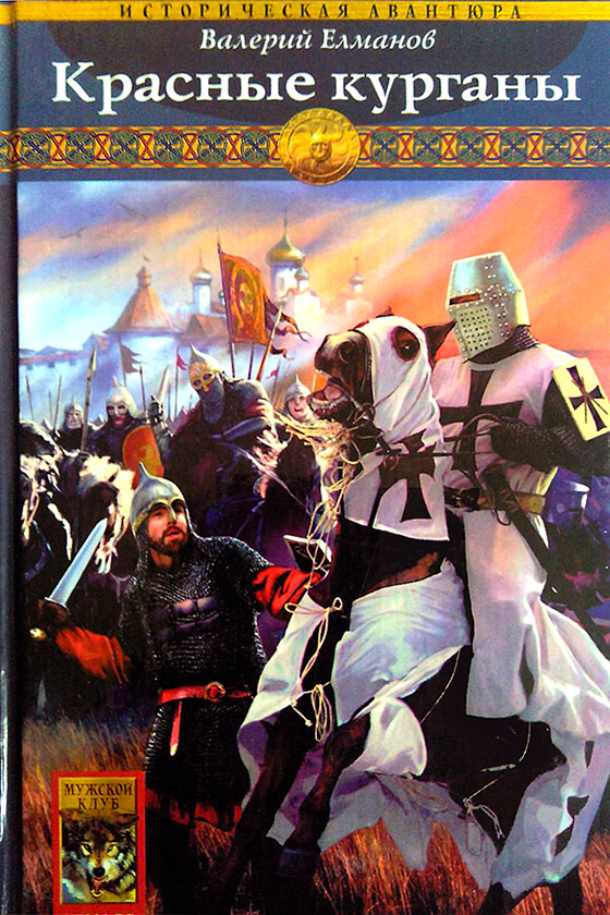Cover image Cover image