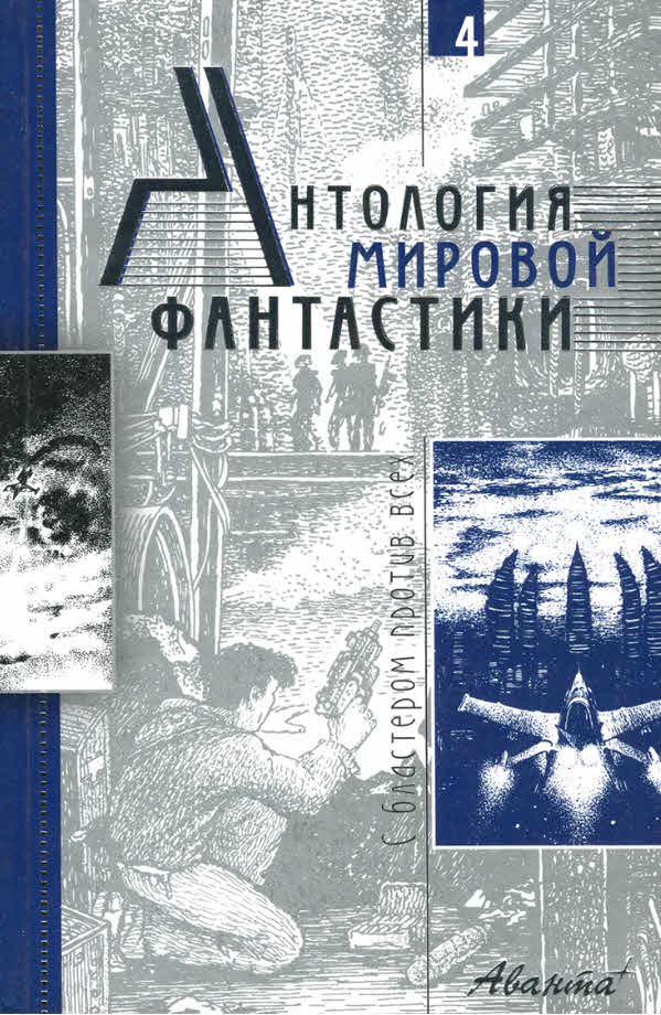 Cover image Cover image