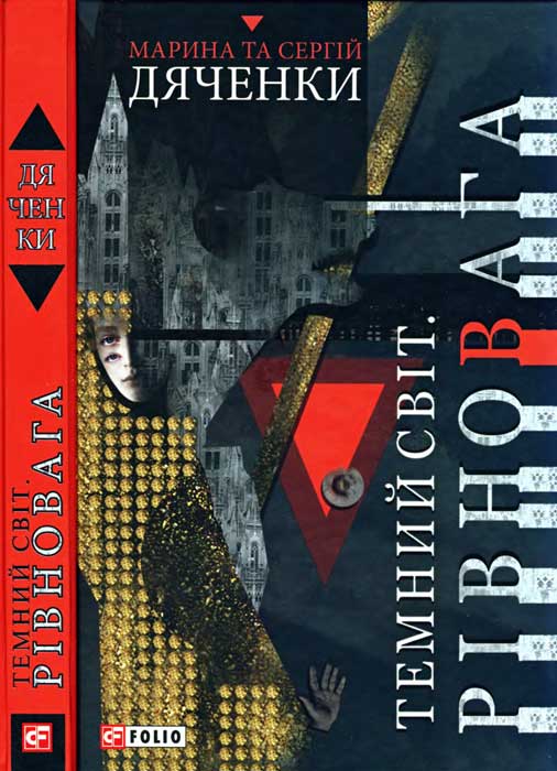 Cover image Cover image