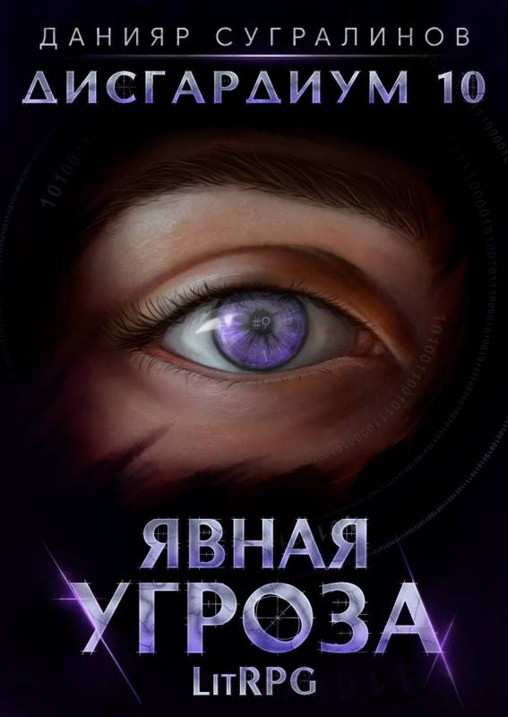 Cover image Cover image