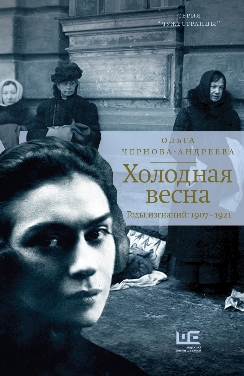 Cover image Cover image