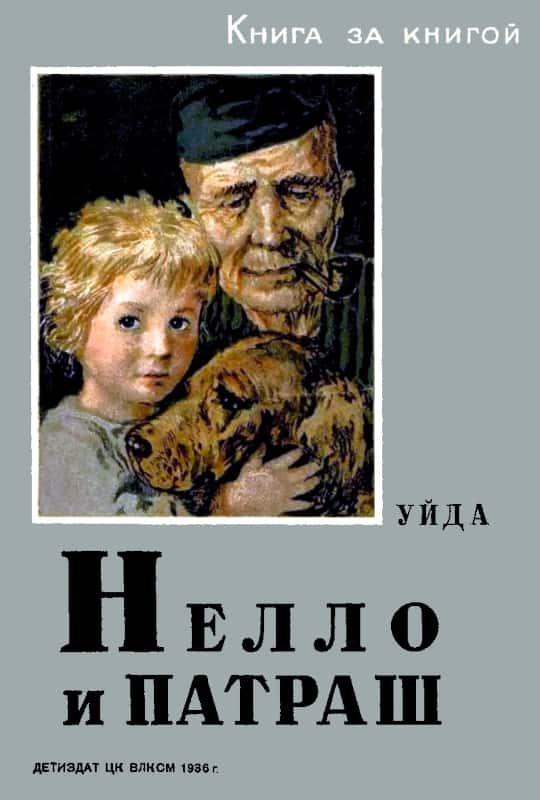 Cover image Cover image