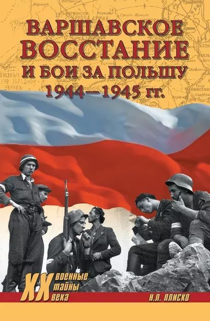 Cover image Cover image