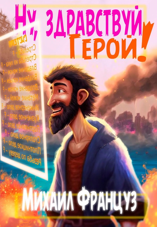 Cover image Cover image