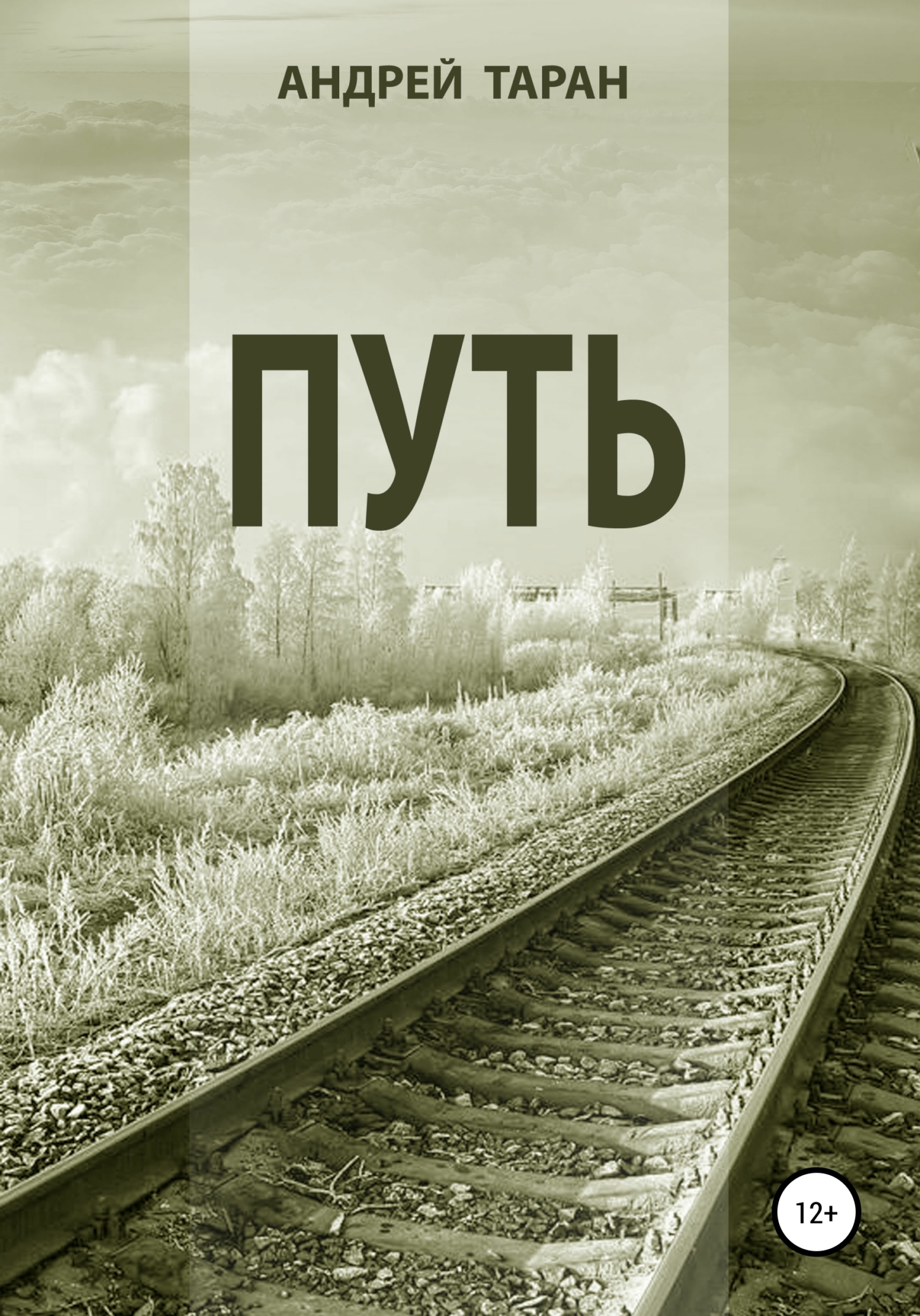 Cover image Cover image