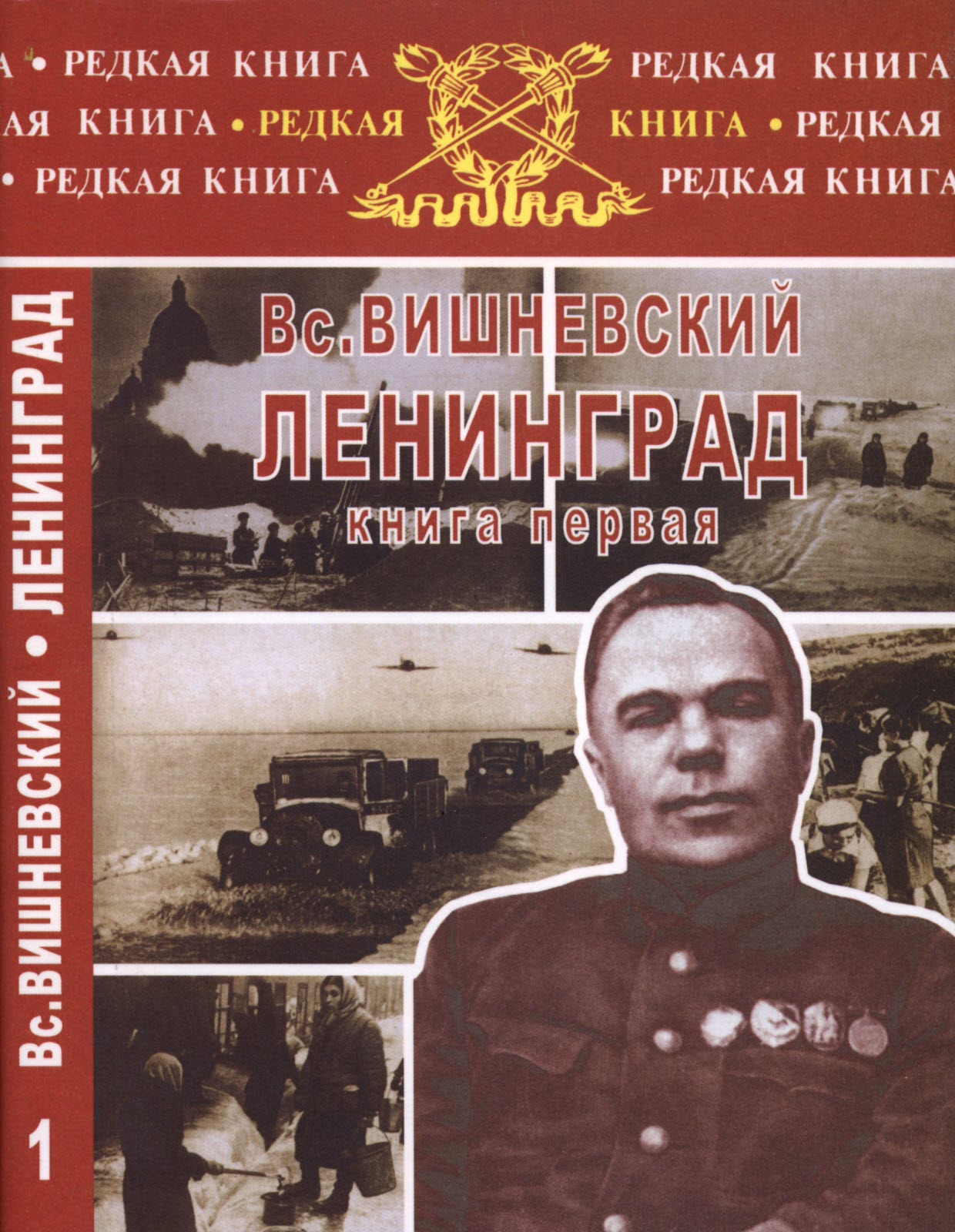 Cover image Cover image