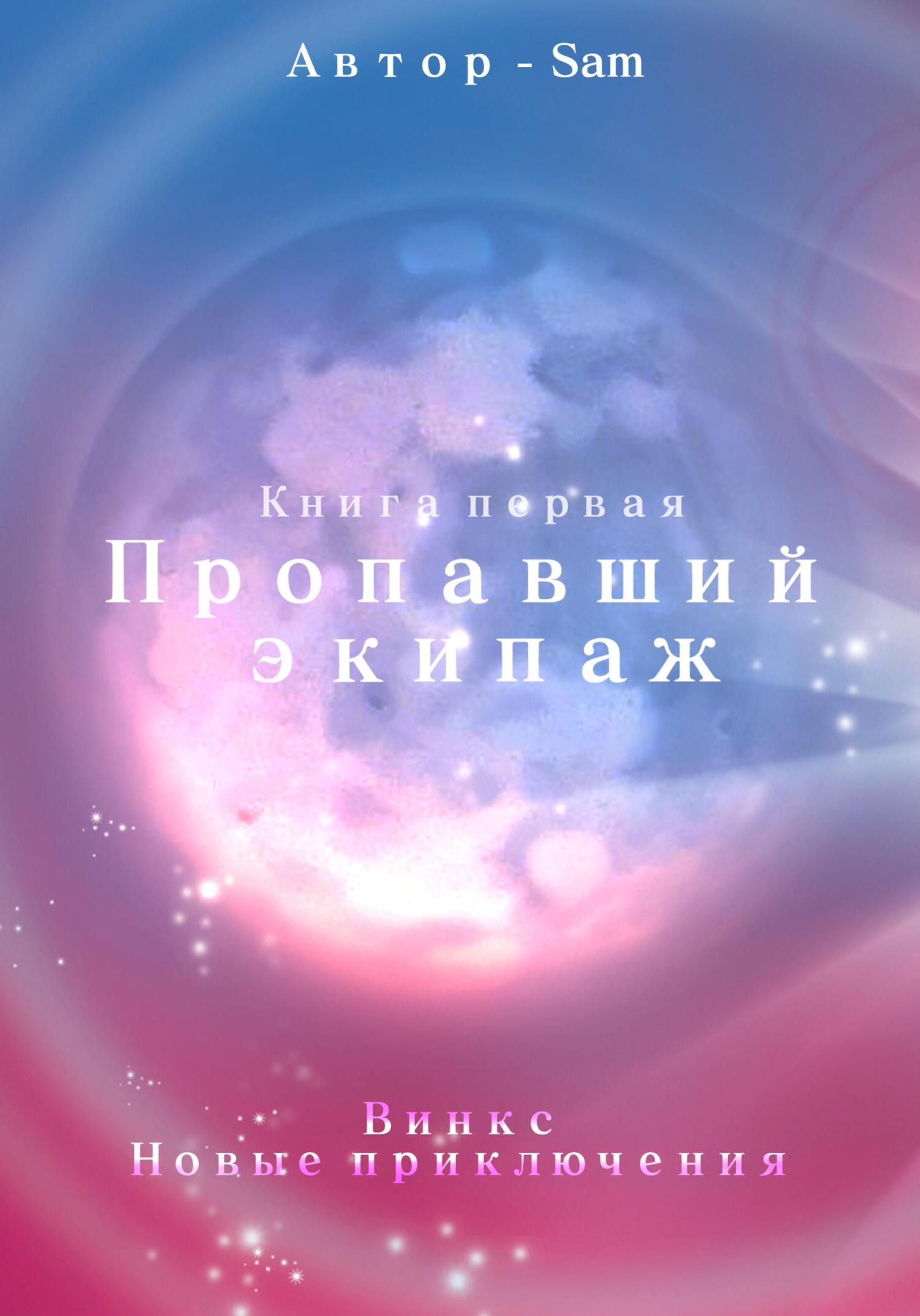 Cover image Cover image