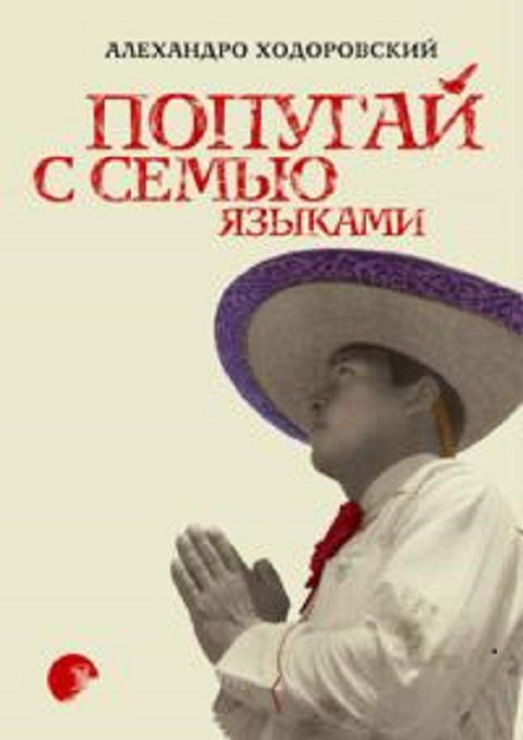 Cover image Cover image