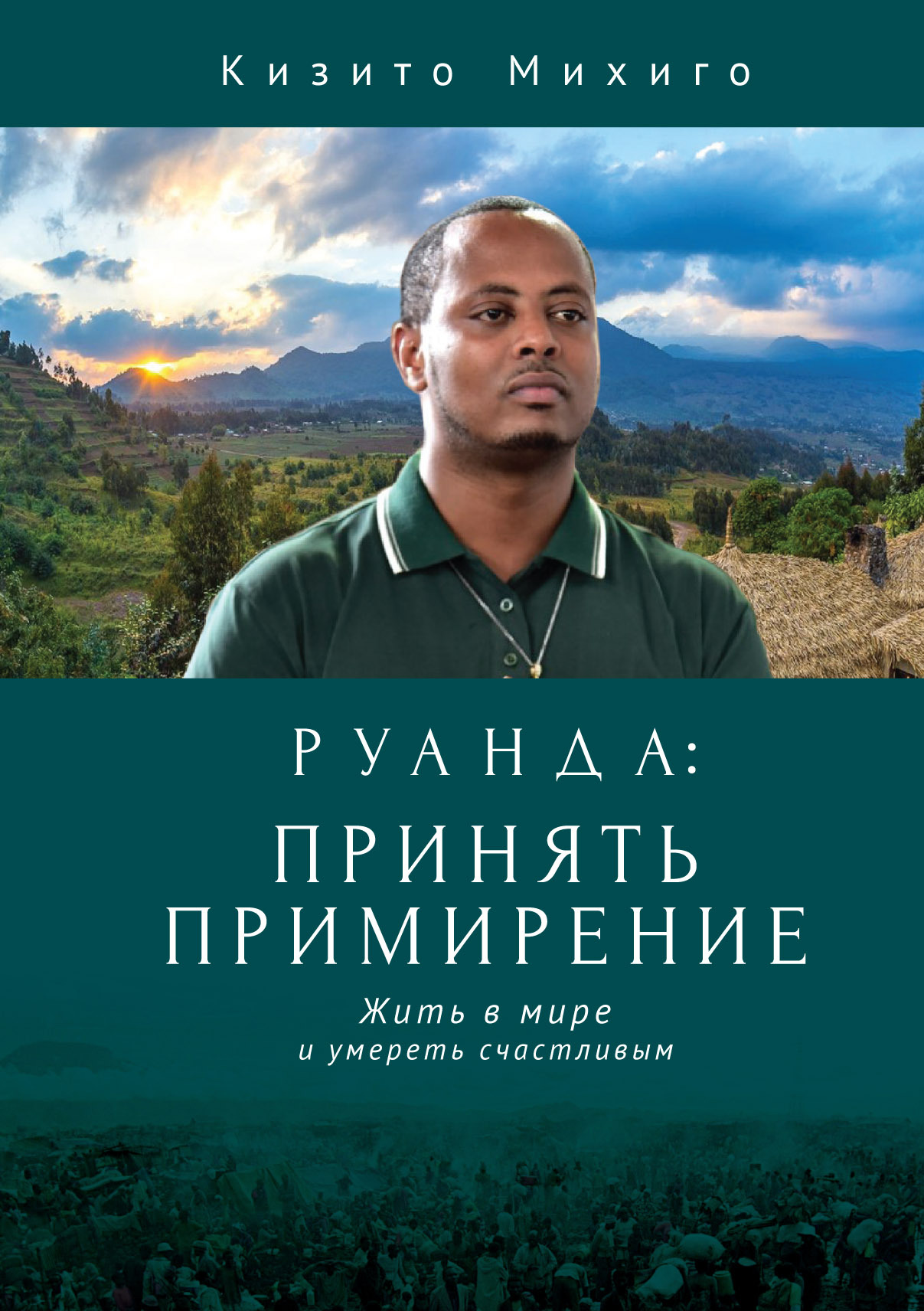 Cover image Cover image