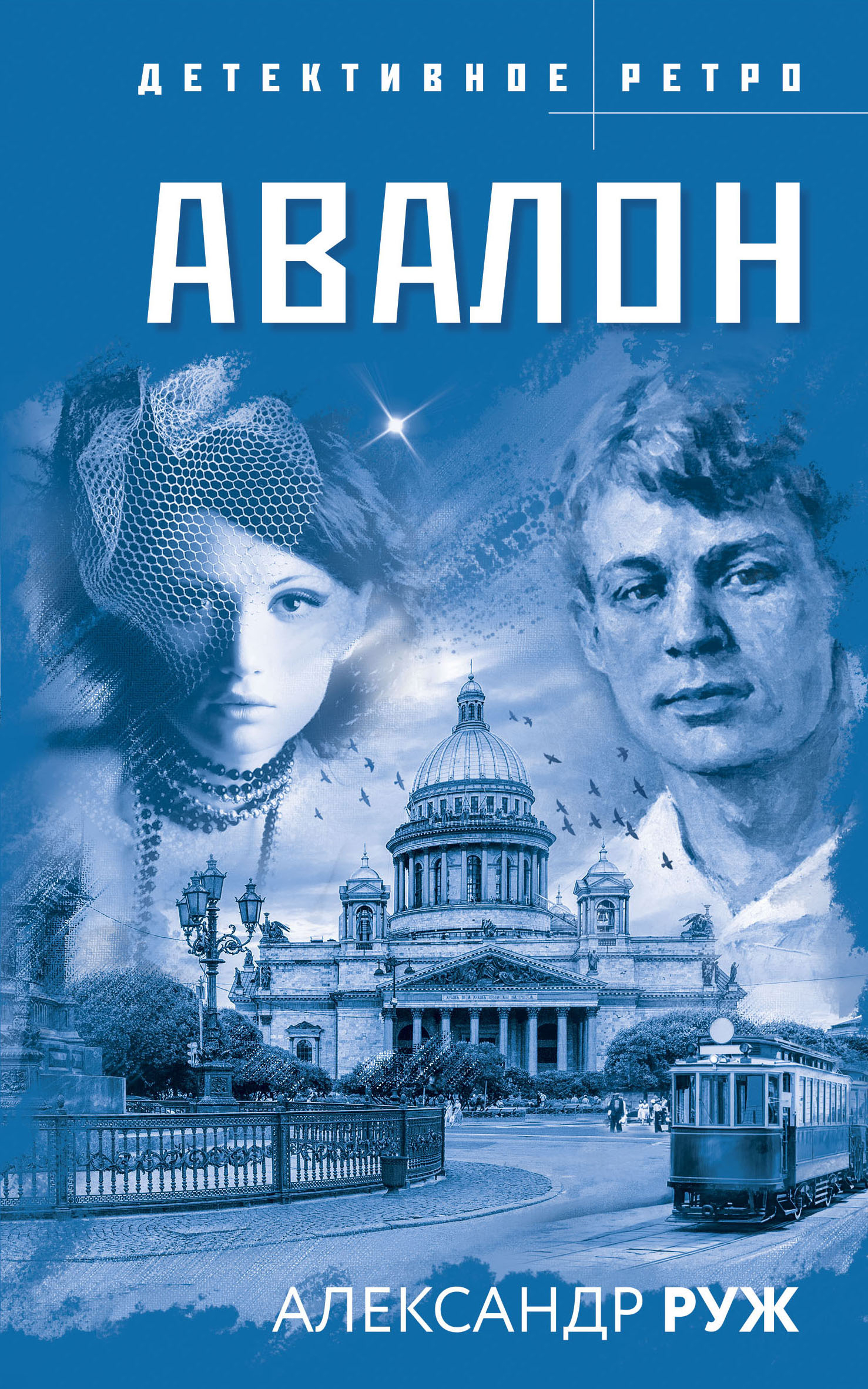 Cover image Cover image