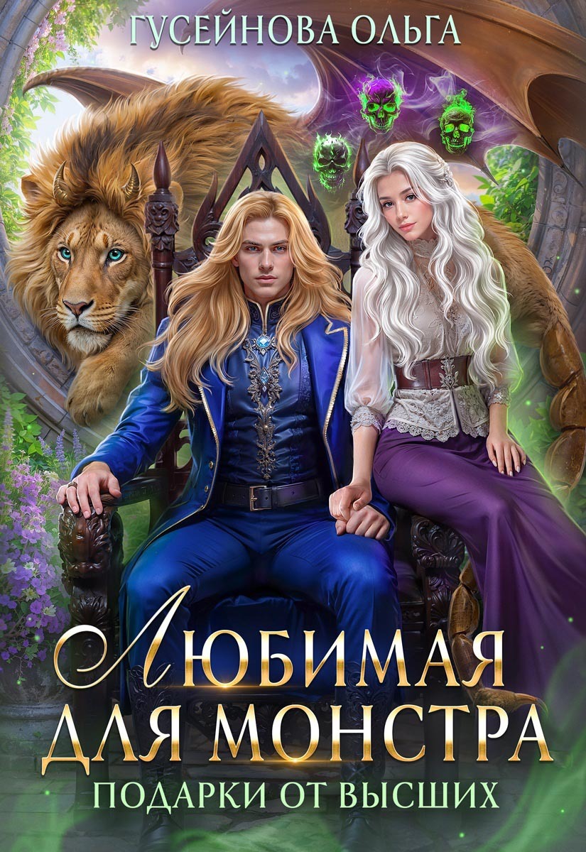 Cover image Cover image