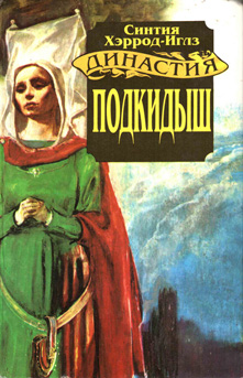 Cover image Cover image
