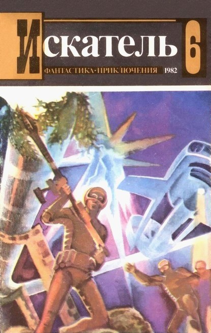 Cover image Cover image