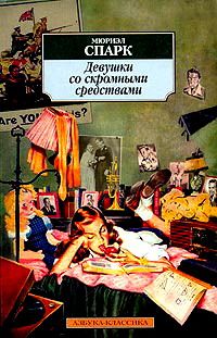 Cover image Cover image