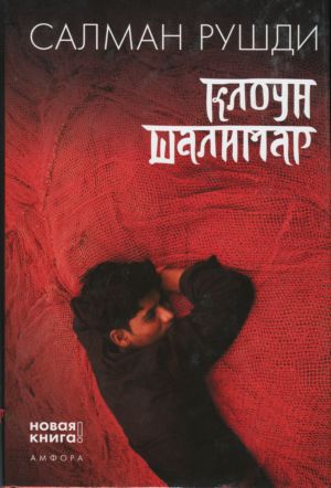 Cover image Cover image