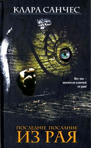 Cover image Cover image