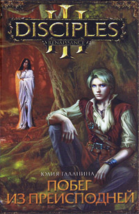 Cover image Cover image