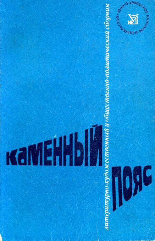 Cover image Cover image