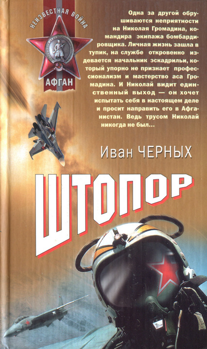 Cover image Cover image