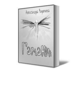 Cover image Cover image