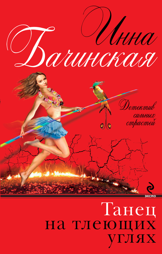 Cover image Cover image