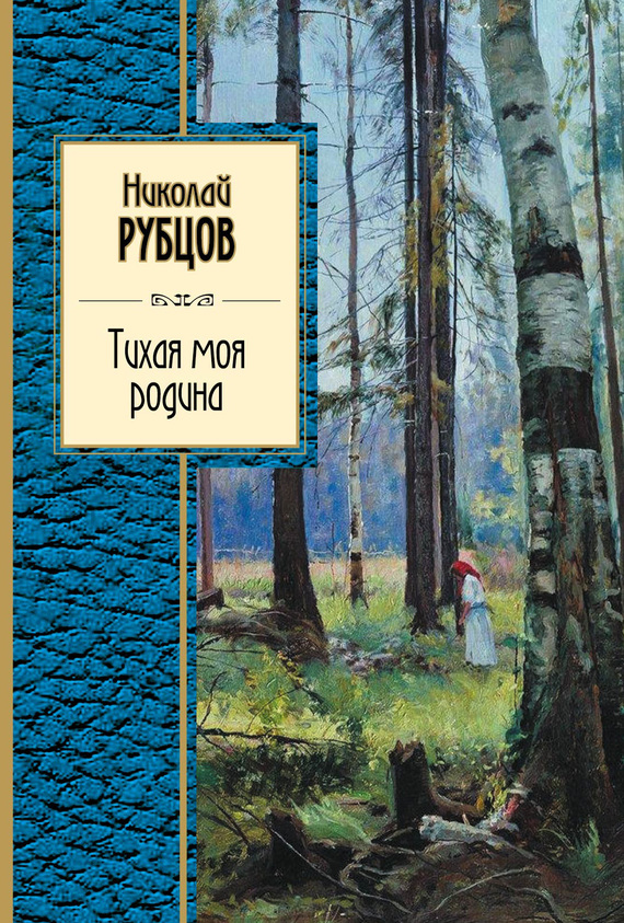 Cover image Cover image