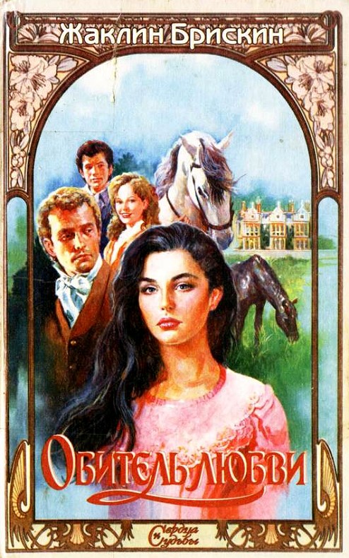 Cover image Cover image