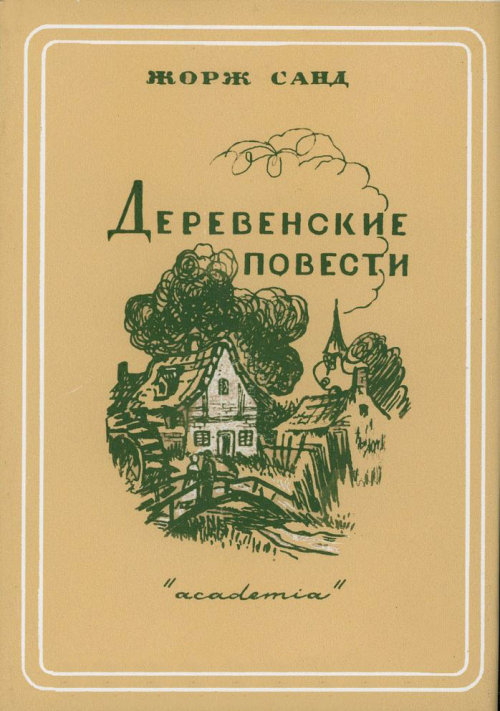 Cover image Cover image