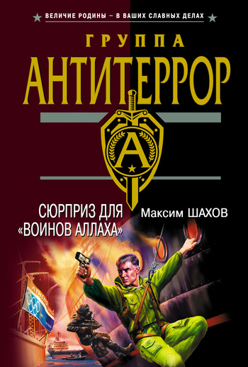 Cover image Cover image