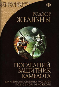 Cover image Cover image