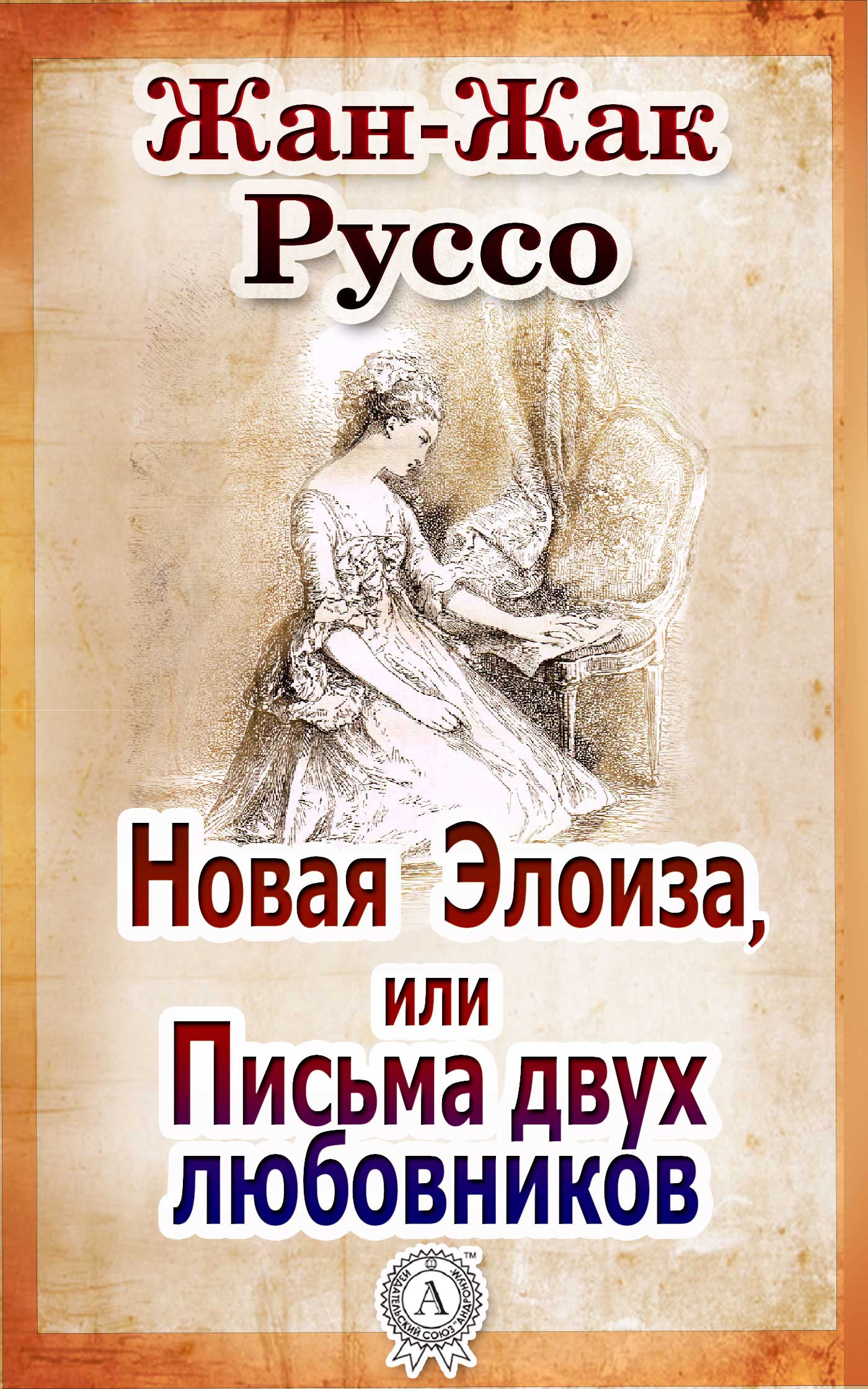 Cover image Cover image