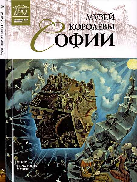 Cover image Cover image