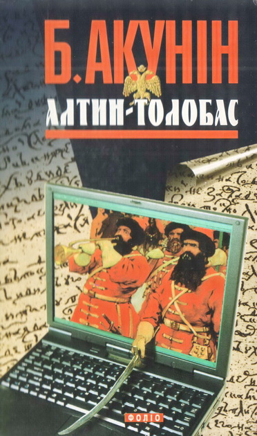 Cover image Cover image