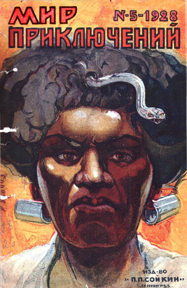 Cover image Cover image