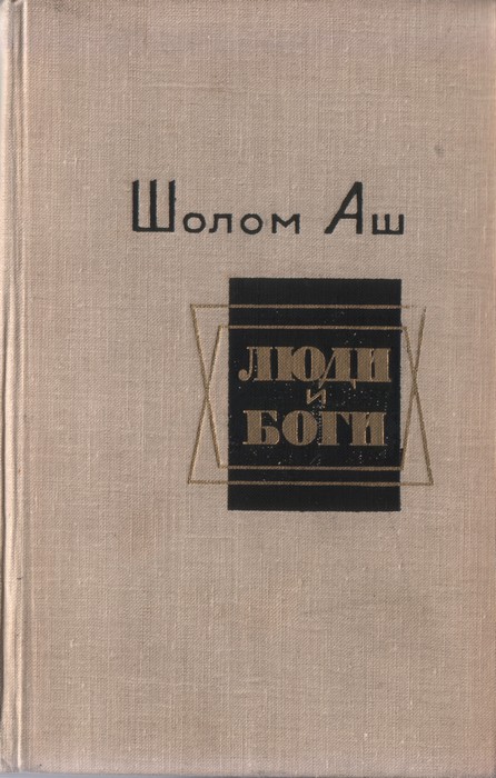 Cover image Cover image