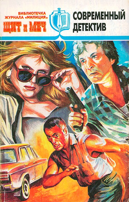 Cover image Cover image