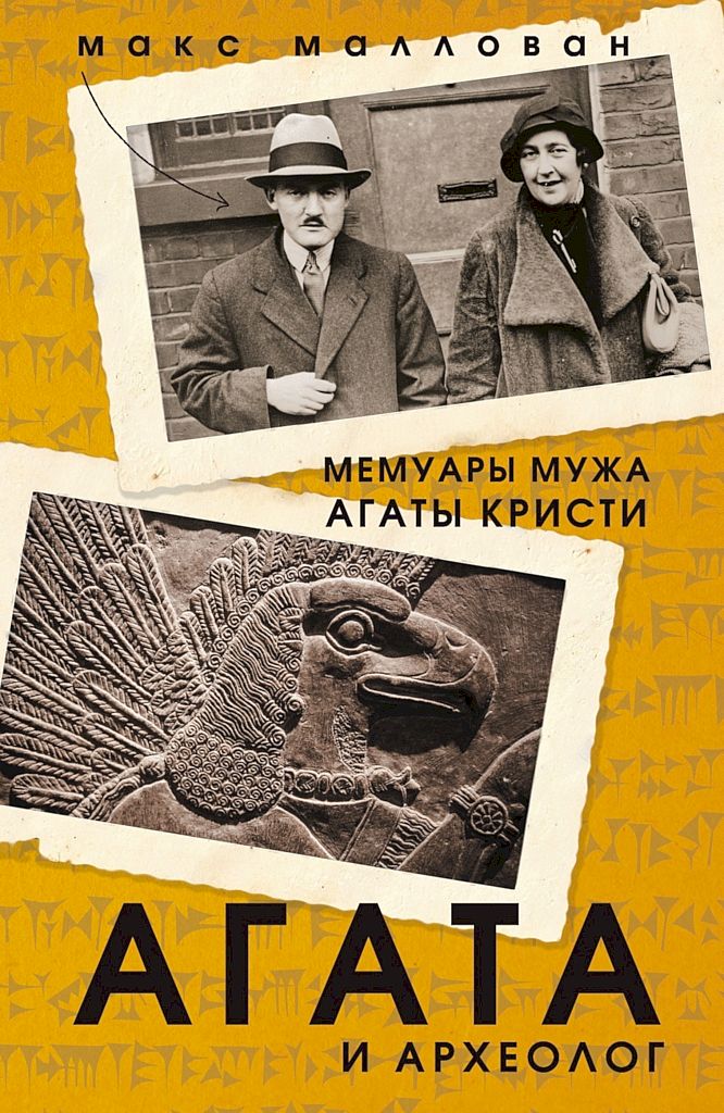 Cover image Cover image