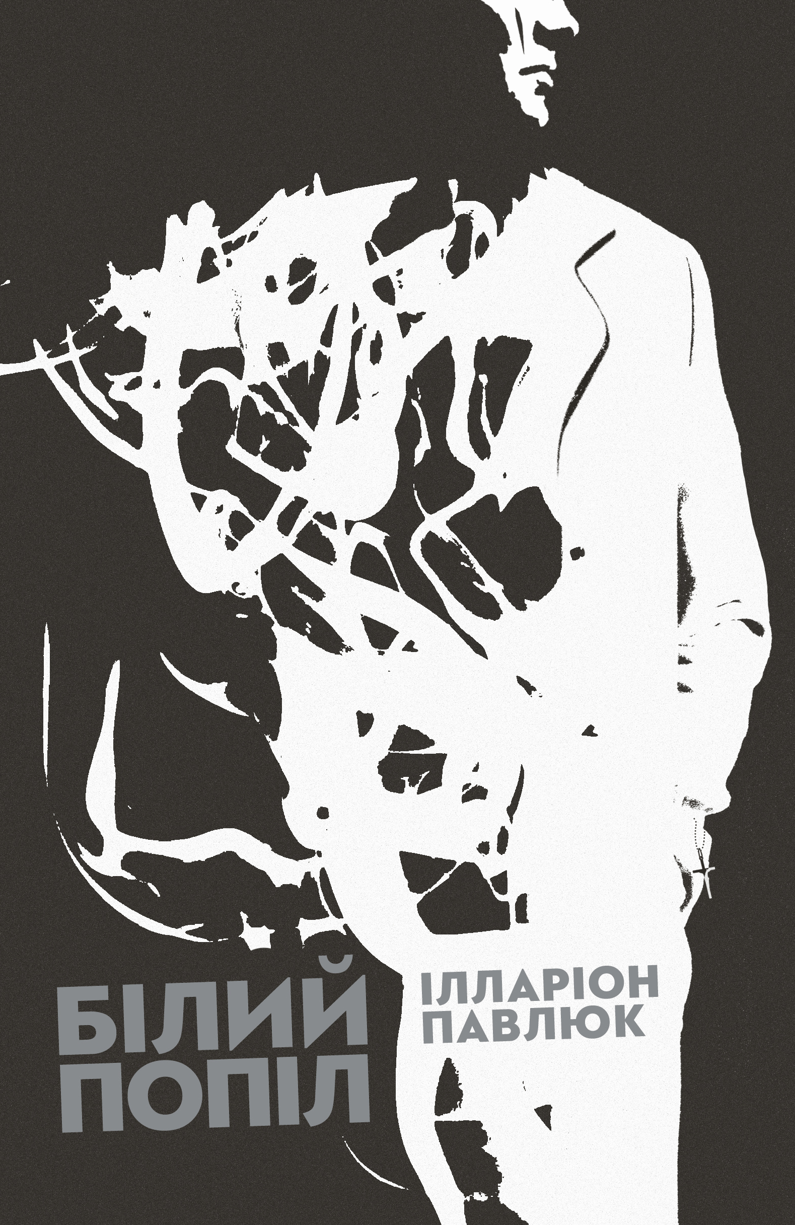 Cover image Cover image