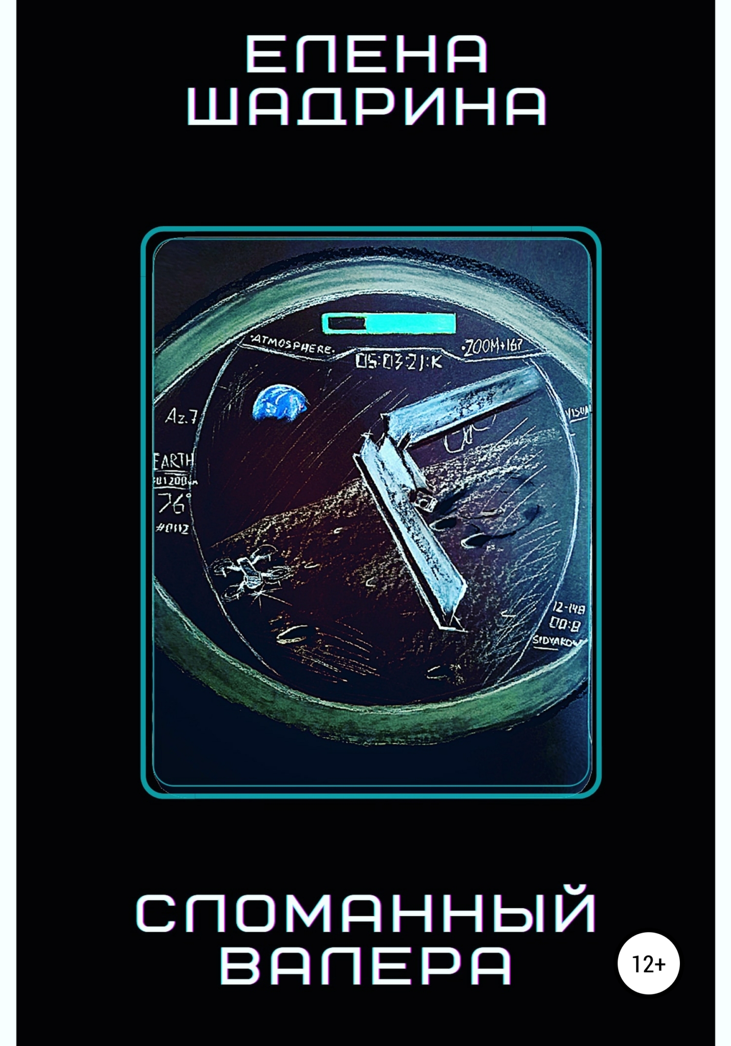 Cover image Cover image