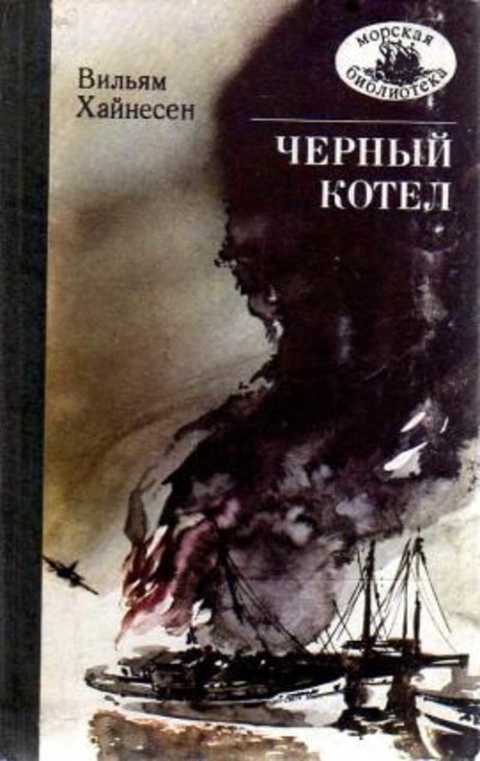 Cover image Cover image