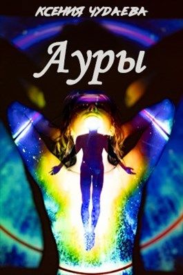 Cover image Cover image