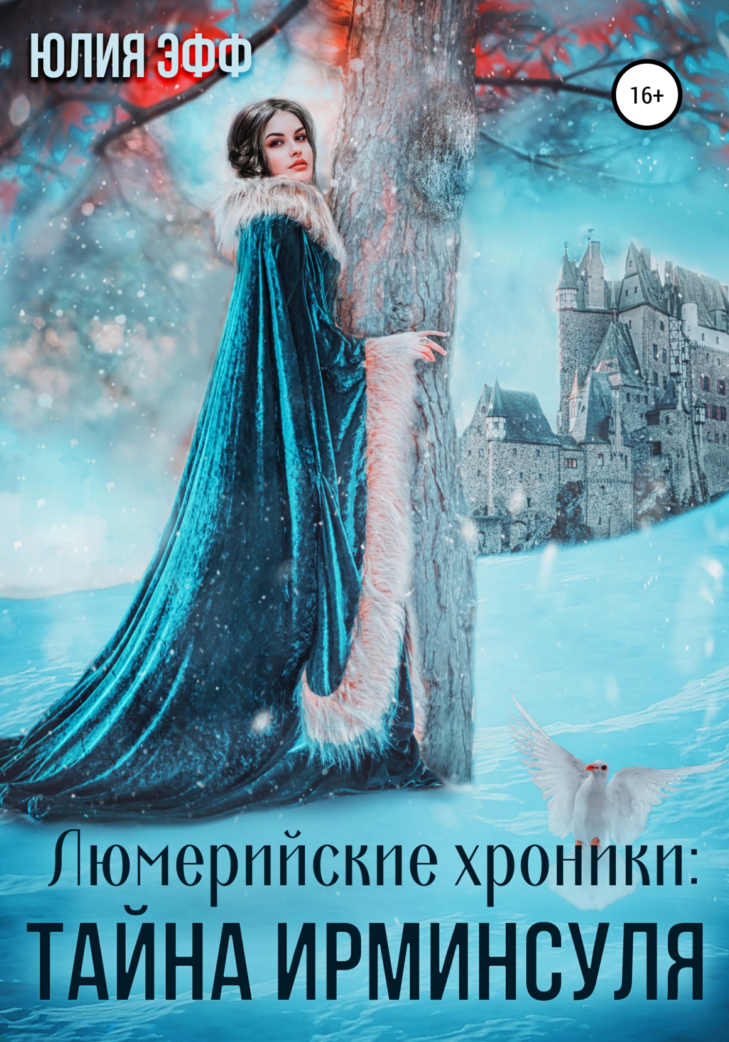 Cover image Cover image