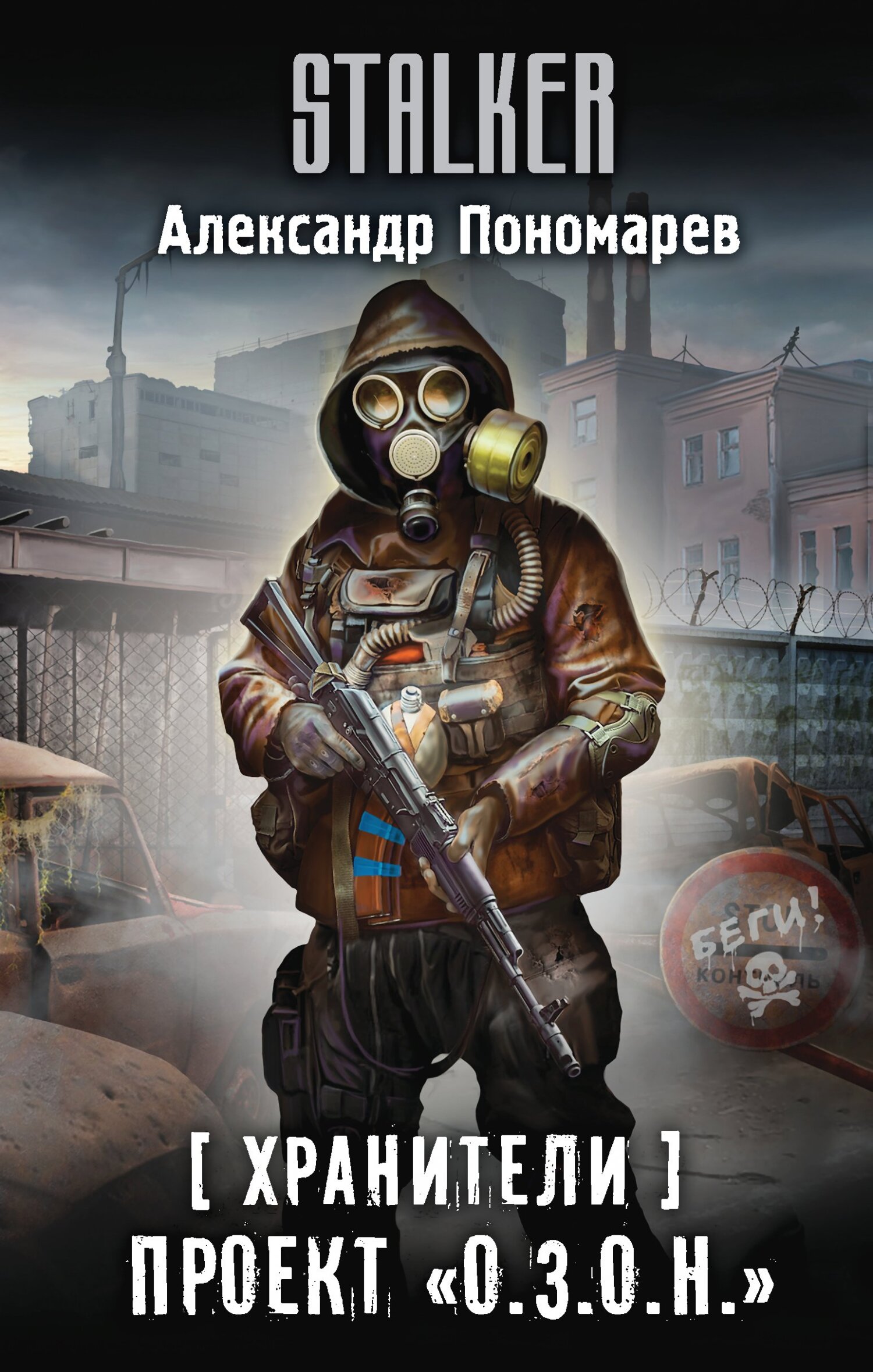 Cover image Cover image