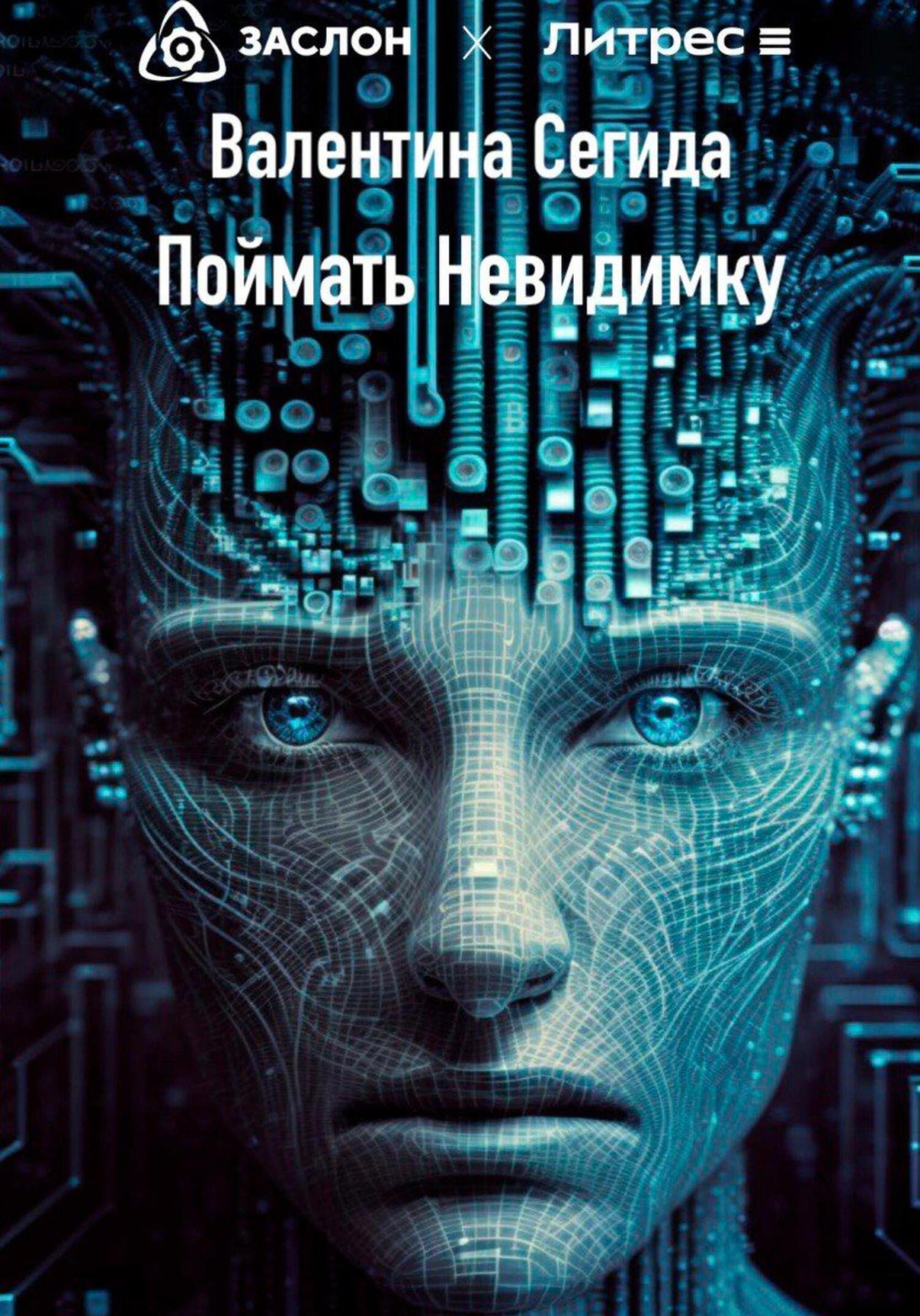 Cover image Cover image