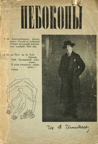 Cover image Cover image