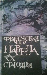 Cover image Cover image