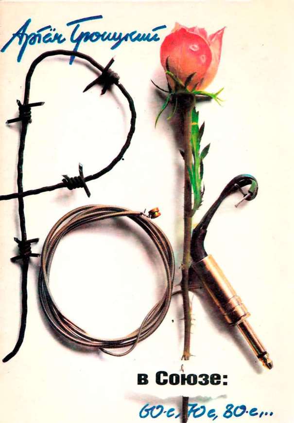 Cover image Cover image