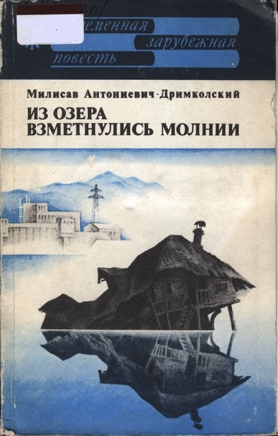Cover image Cover image