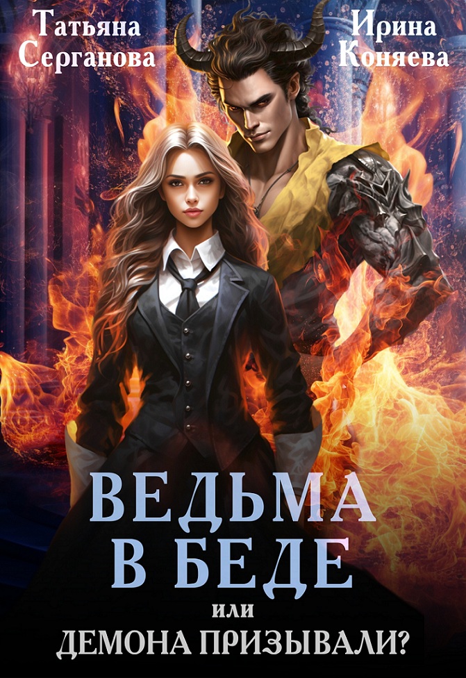 Cover image Cover image