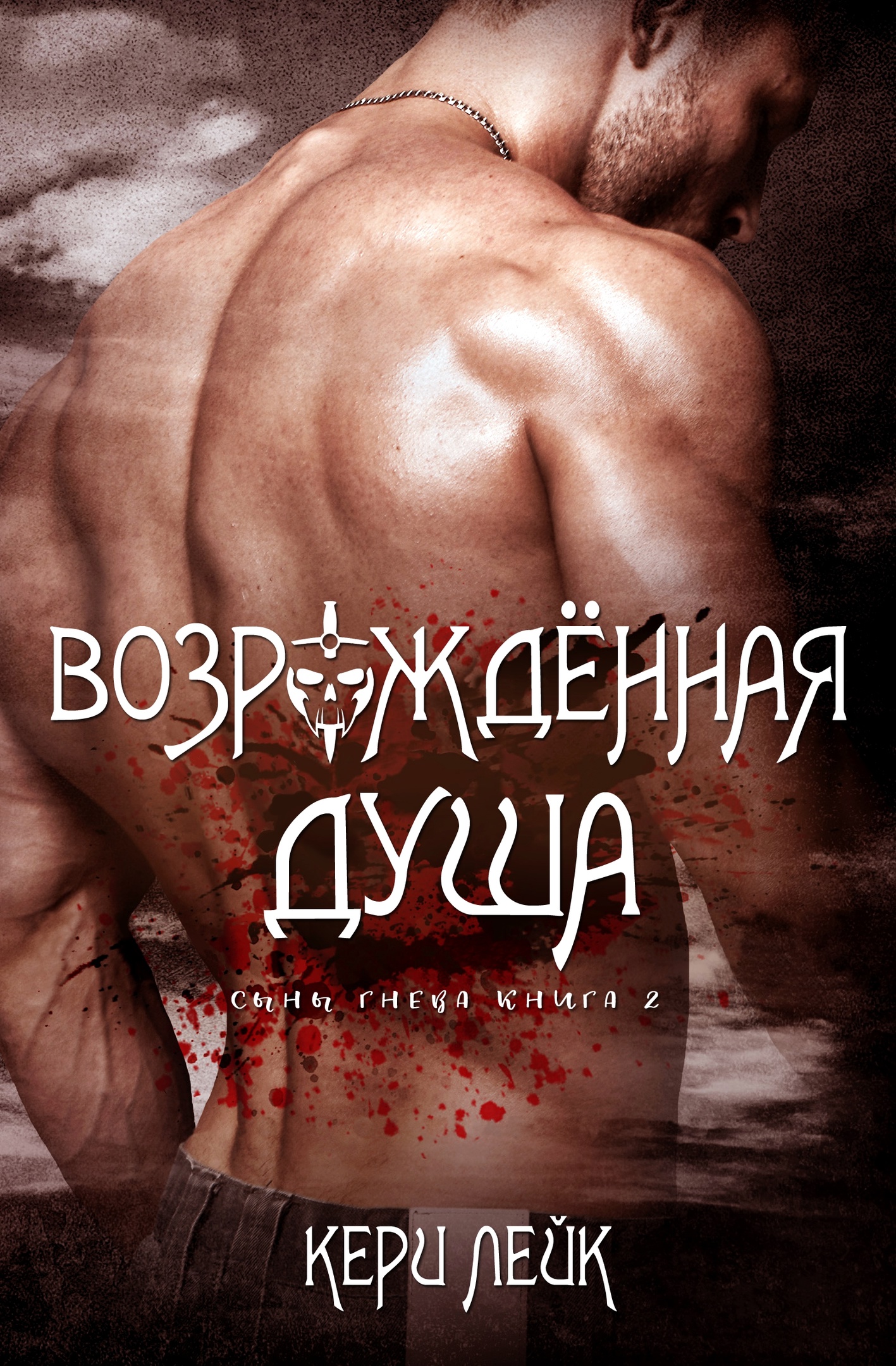 Cover image Cover image